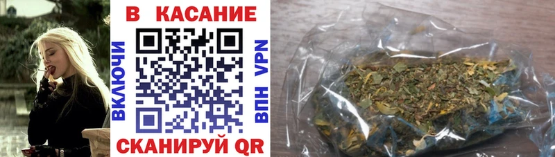 Все наркотики Медынь ГАШ  Канабис  NBOMe  МЕФ  Кокаин  А ПВП 