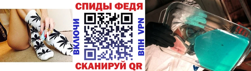 купить   Медынь  кракен как войти  АМФЕТАМИН 98% 