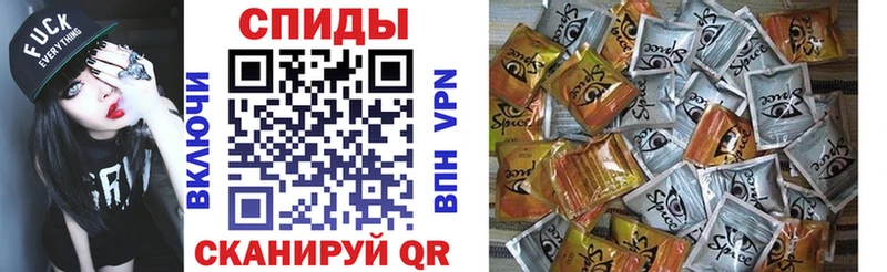 купить  цена  Медынь  БУТИРАТ бутандиол 