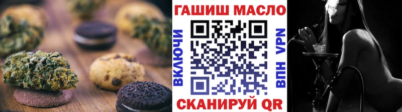 ссылка на мегу зеркало  Медынь  Cannafood конопля 