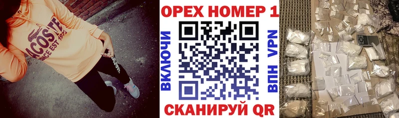 Cocaine Колумбийский  мега ONION  Медынь 