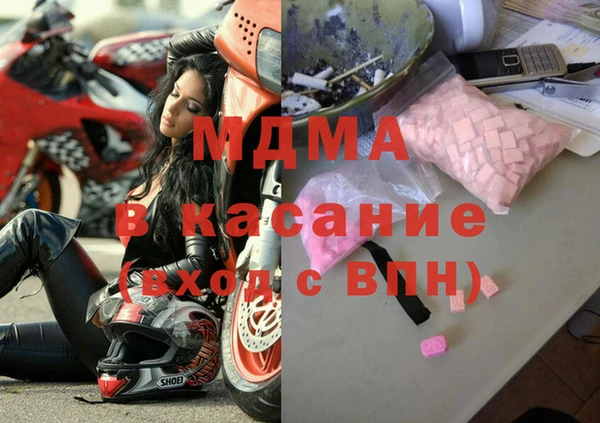 ПСИЛОЦИБИНОВЫЕ ГРИБЫ Алексеевка