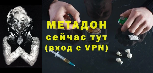 стафф Алексин