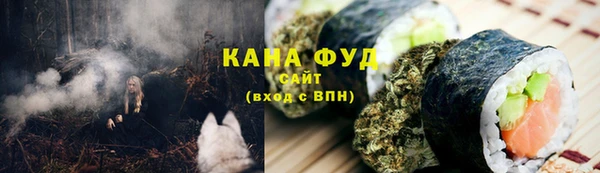 ПСИЛОЦИБИНОВЫЕ ГРИБЫ Алексеевка