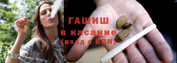 ПСИЛОЦИБИНОВЫЕ ГРИБЫ Алексеевка