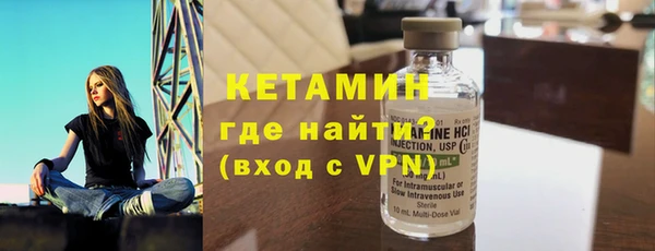 стафф Алексин