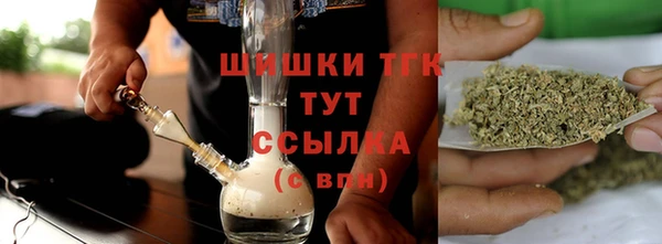 ПСИЛОЦИБИНОВЫЕ ГРИБЫ Алексеевка