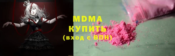 не бодяженный Алзамай