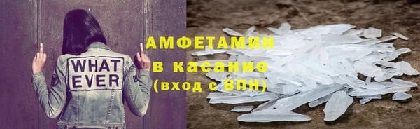 каннабис Приозерск
