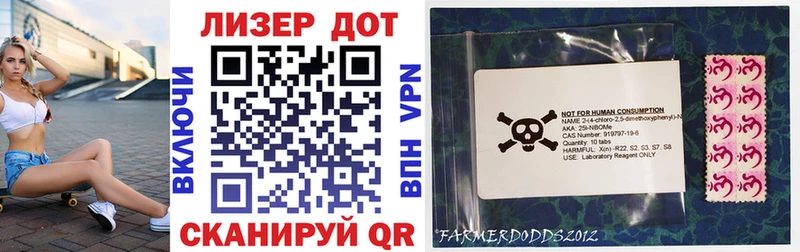 кракен маркетплейс  Медынь  Марки N-bome 1,5мг  купить  