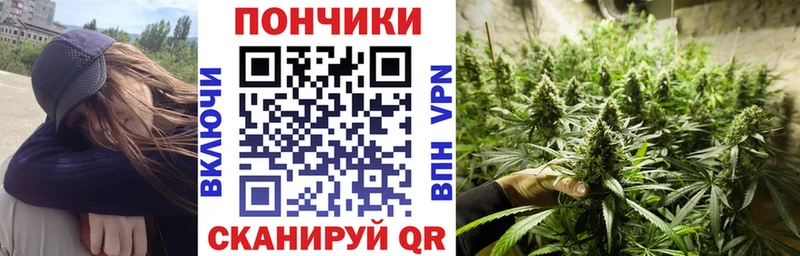 Марихуана OG Kush  Медынь 